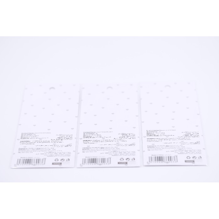 kids-and-stationery/stationery/mumuso-dreamland-stickers