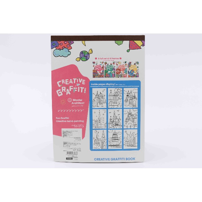 kids-and-stationery/stationery/mumuso-creative-graffiti-book-master-architecta4