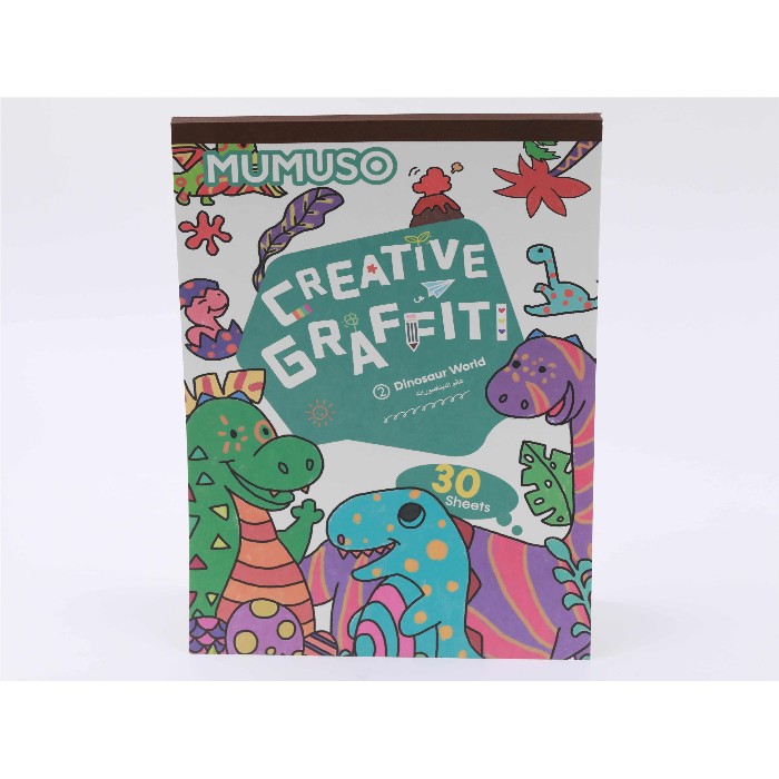 kids-and-stationery/stationery/mumuso-creative-graffiti-book-dinosaur-worlda4