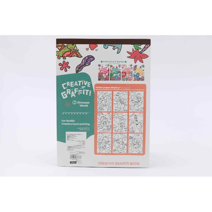 kids-and-stationery/stationery/mumuso-creative-graffiti-book-dinosaur-worlda4