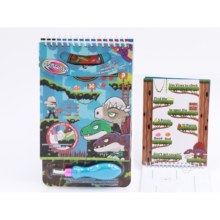 kids-and-stationery/stationery/mumuso-magic-water-drawing-book-with-water-pen-dinosaur