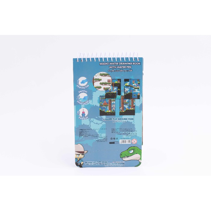 kids-and-stationery/stationery/mumuso-magic-water-drawing-book-with-water-pen-dinosaur
