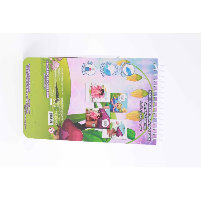 kids-and-stationery/stationery/mumuso-magic-water-drawing-book-with-water-pen-lovely-girl