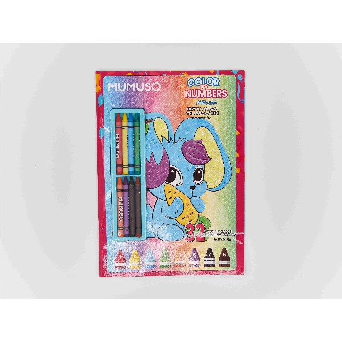 kids-and-stationery/stationery/mumuso-color-by-numbers-animals