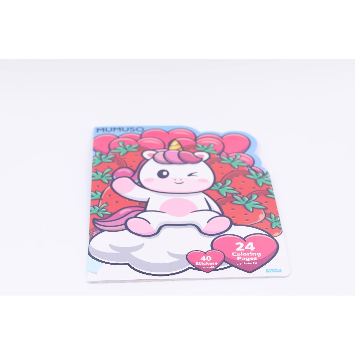 kids-and-stationery/stationery/mumuso-irregular-coloring-book-unicorn