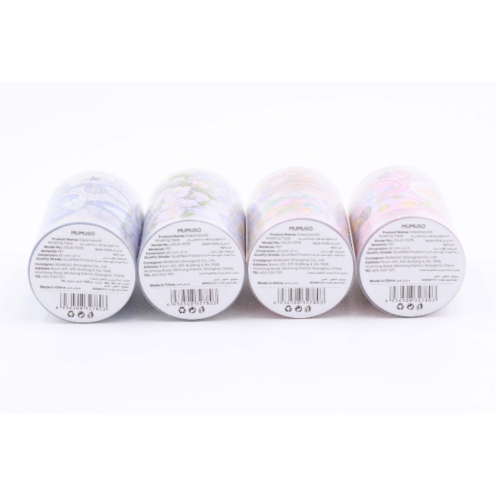 kids-and-stationery/stationery/mumuso-dreamworld-masking-tape
