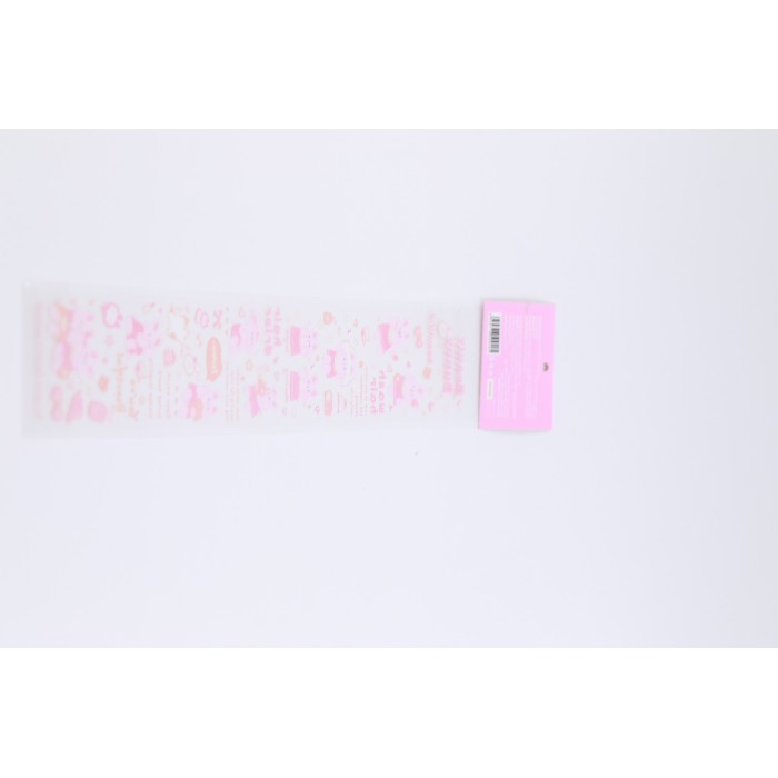 kids-and-stationery/stationery/mumuso-long-masking-tape-pretty-rabbit