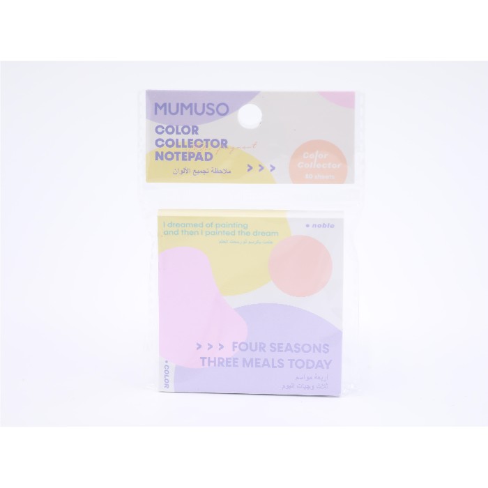 kids-and-stationery/stationery/mumuso-color-collector-notepad-80-sheets