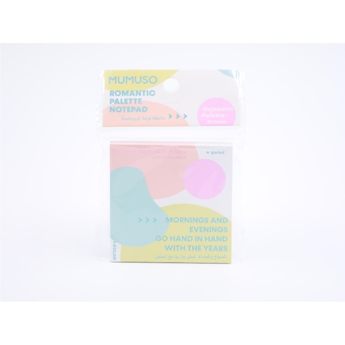 kids-and-stationery/stationery/mumuso-romantic-palette-notepad-80-sheets