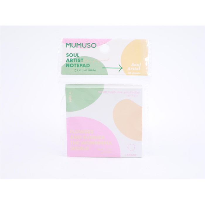 kids-and-stationery/stationery/mumuso-soul-artist-notepad-80-sheets