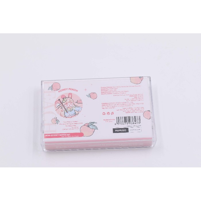 kids-and-stationery/stationery/mumuso-non-sticky-notes-set-honey-peach