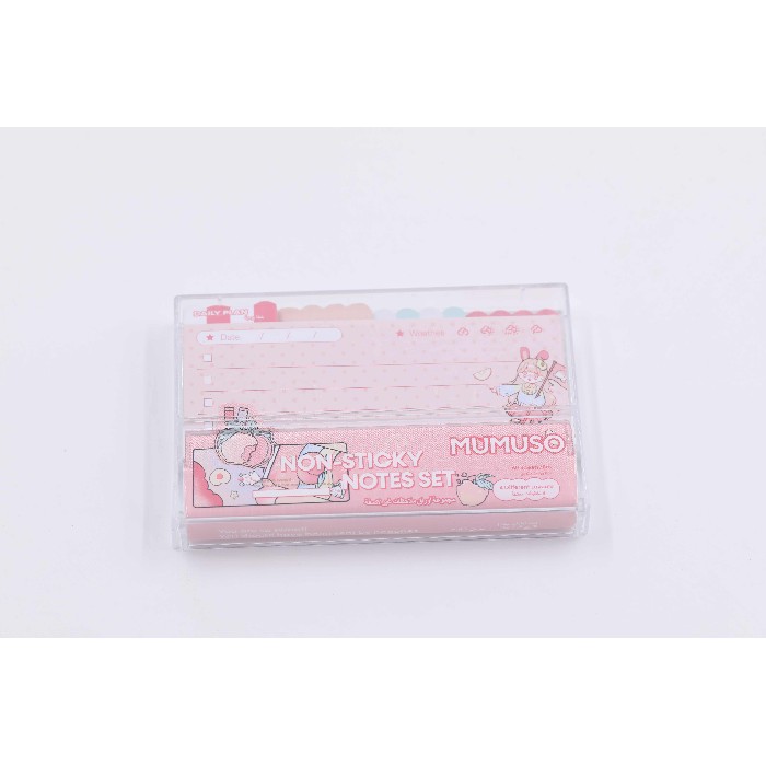kids-and-stationery/stationery/mumuso-non-sticky-notes-set-honey-peach