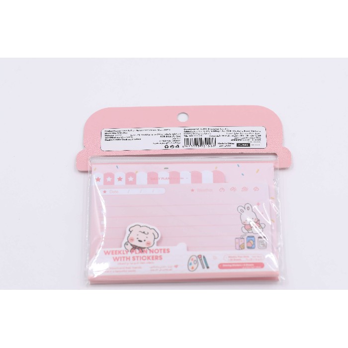 kids-and-stationery/stationery/mumuso-weekly-plan-notes-with-stickers-dog-domi