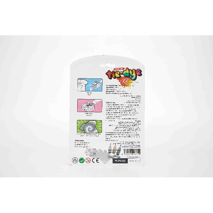 kids-and-stationery/stationery/mumuso-tie-dye-kit-3-colors