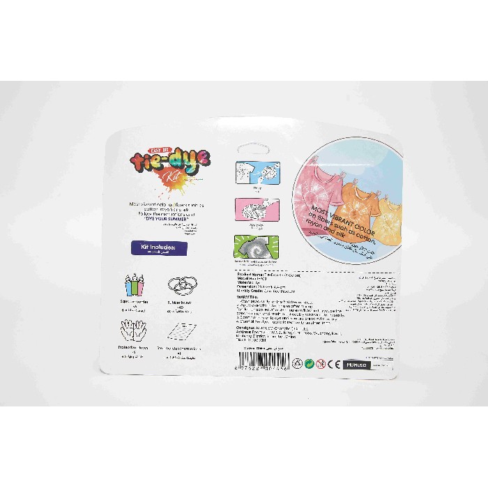 kids-and-stationery/stationery/mumuso-tie-dye-kit-6-colors