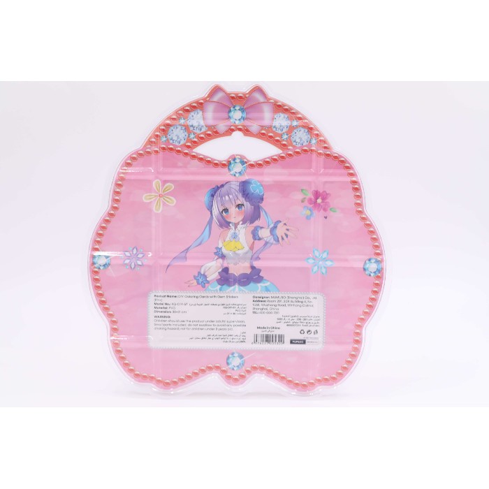 kids-and-stationery/stationery/mumuso-diy-coloring-cards-with-gem-stickers-pink