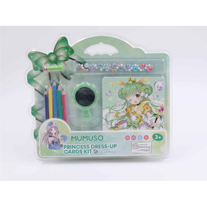 kids-and-stationery/stationery/mumuso-princess-dress-up-cards-kit-green