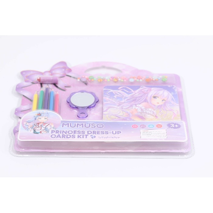 kids-and-stationery/stationery/mumuso-princess-dress-up-cards-kit-purple