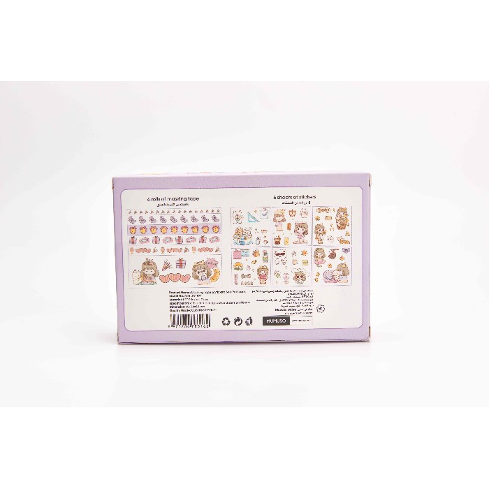 kids-and-stationery/stationery/mumuso-masking-tape-stickers-set-pet-lover