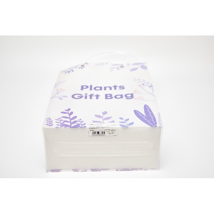 kids-and-stationery/stationery/mumuso-plants-gift-bag-l
