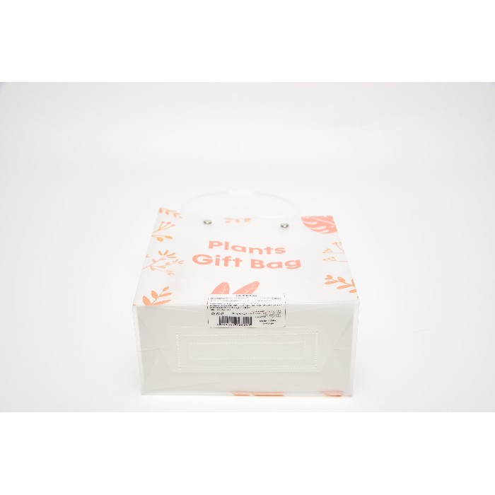 kids-and-stationery/stationery/mumuso-plants-gift-bag-s
