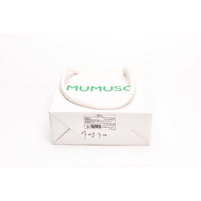 kids-and-stationery/stationery/mumuso-gift-box-gift-bag-set-white
