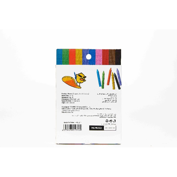kids-and-stationery/stationery/mumuso-crayons-set-10-colors
