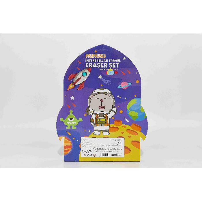kids-and-stationery/stationery/mumuso-interstellar-travel-eraser-set