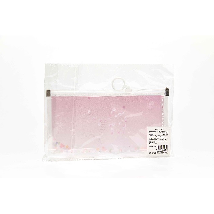 kids-and-stationery/stationery/mumuso-pen-case-with-movable-glitters-pink