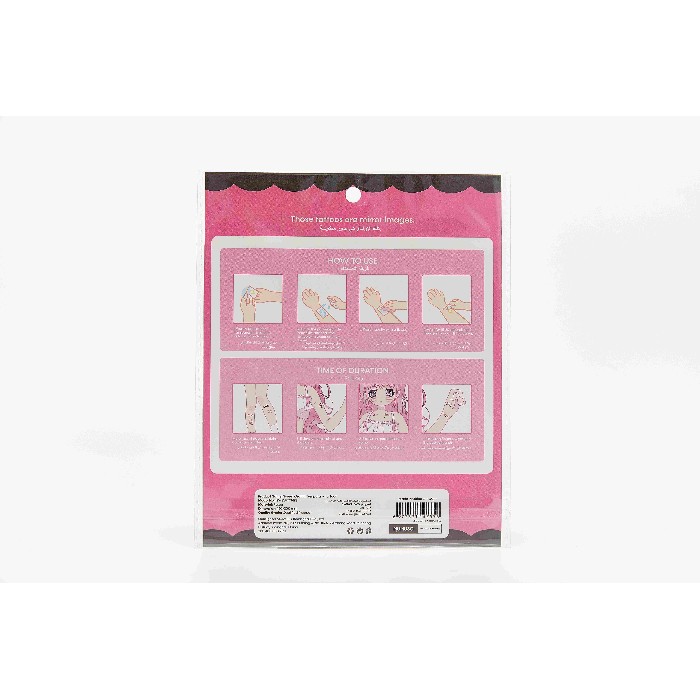 kids-and-stationery/stationery/mumuso-sweet-graffiti-temporary-tattoos
