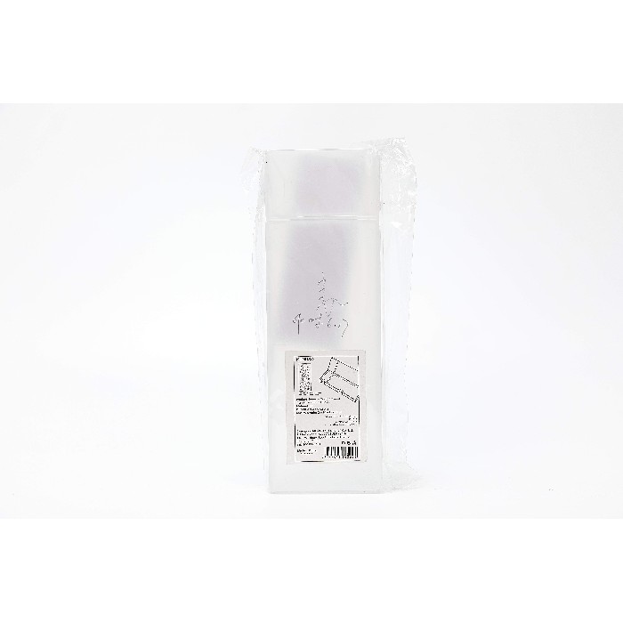 kids-and-stationery/stationery/mumuso-2-compartment-translucent-pencil-case