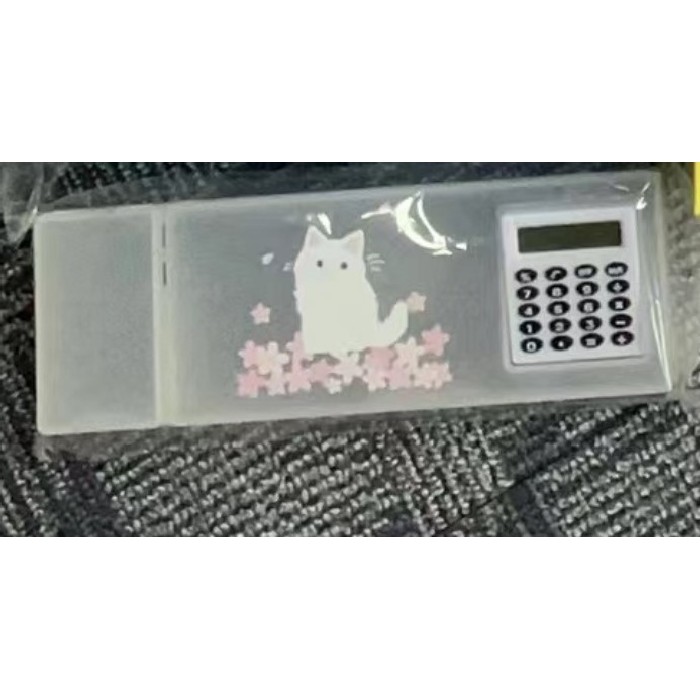 kids-and-stationery/stationery/mumuso-2-compartment-pencil-case-with-calculator-cute-cat