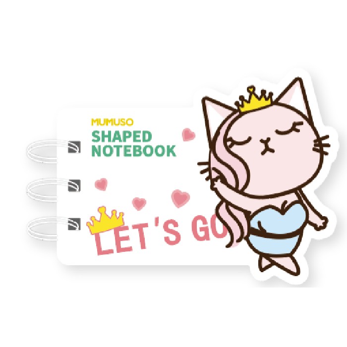 kids-and-stationery/stationery/mumuso-anne-irregular-spiral-notebook-s