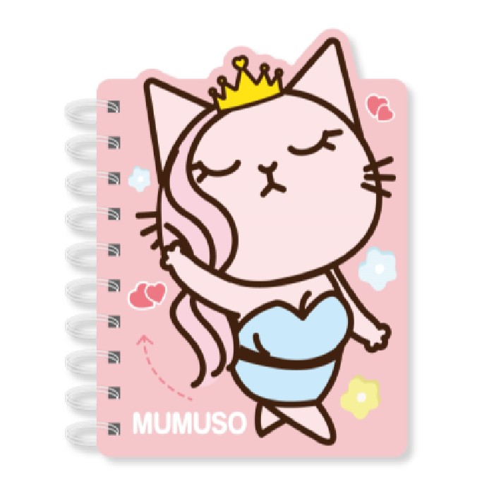 kids-and-stationery/stationery/mumuso-anne-irregular-spiral-notebook-m