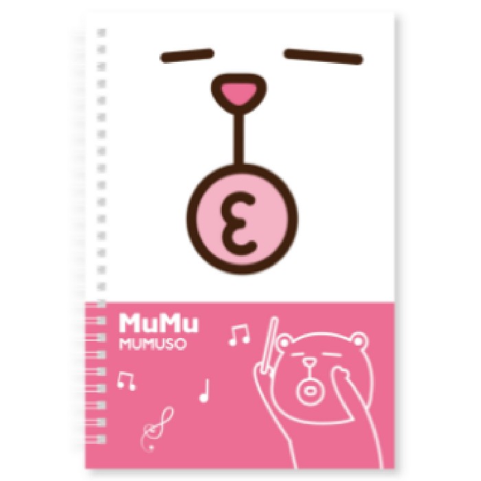 kids-and-stationery/stationery/mumuso-a5-spiral-notebook-facial-expressionmumu