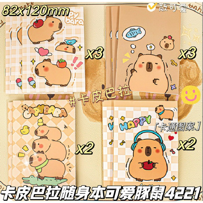 kids-and-stationery/stationery/mumuso-32k-stapled-notebook-cute-capybara
