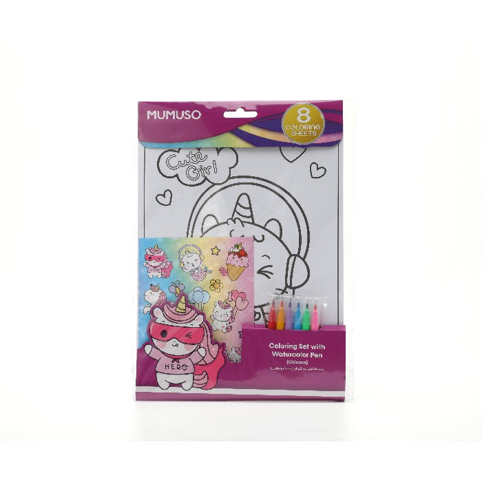 kids-and-stationery/stationery/mumuso-coloring-set-with-watercolor-pen-unicorn