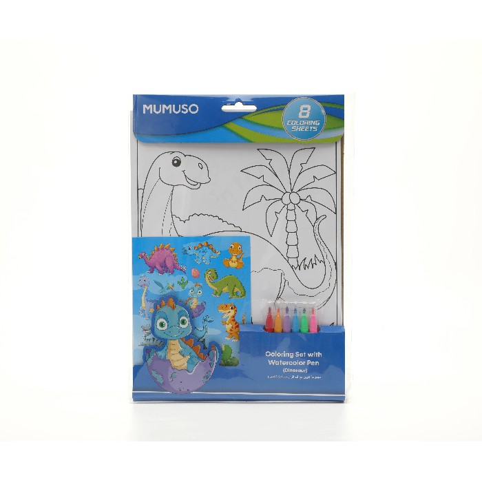 kids-and-stationery/stationery/mumuso-coloring-set-with-watercolor-pen-dinosaur