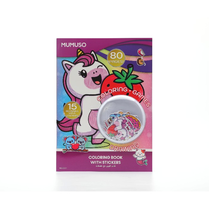 kids-and-stationery/stationery/mumuso-coloring-book-with-stickers-unicorn