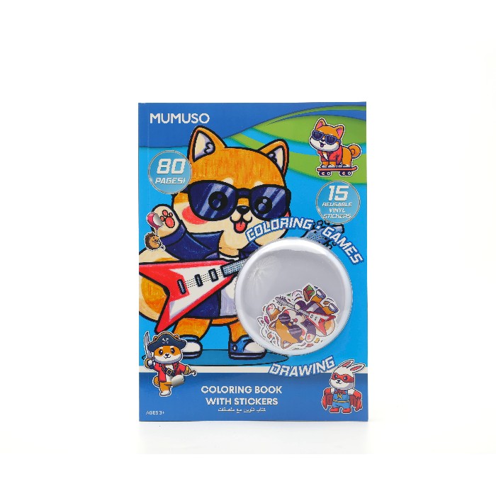 kids-and-stationery/stationery/mumuso-coloring-book-with-stickers-animal