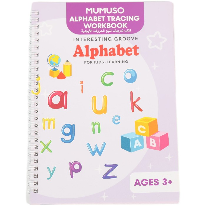 kids-and-stationery/stationery-paper-writing/mumuso-alphabet-tracing-workbook