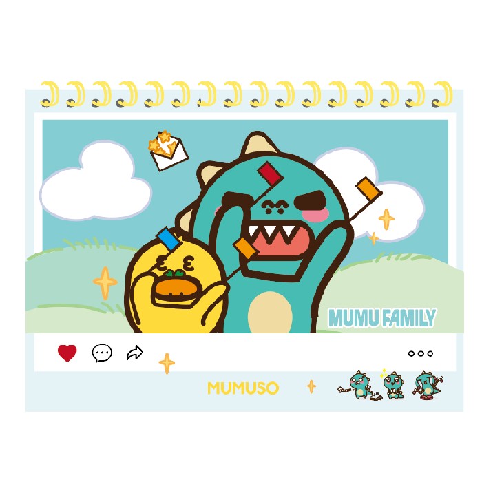 kids-and-stationery/stationery/mumuso-a4-drawing-notebook-gugu