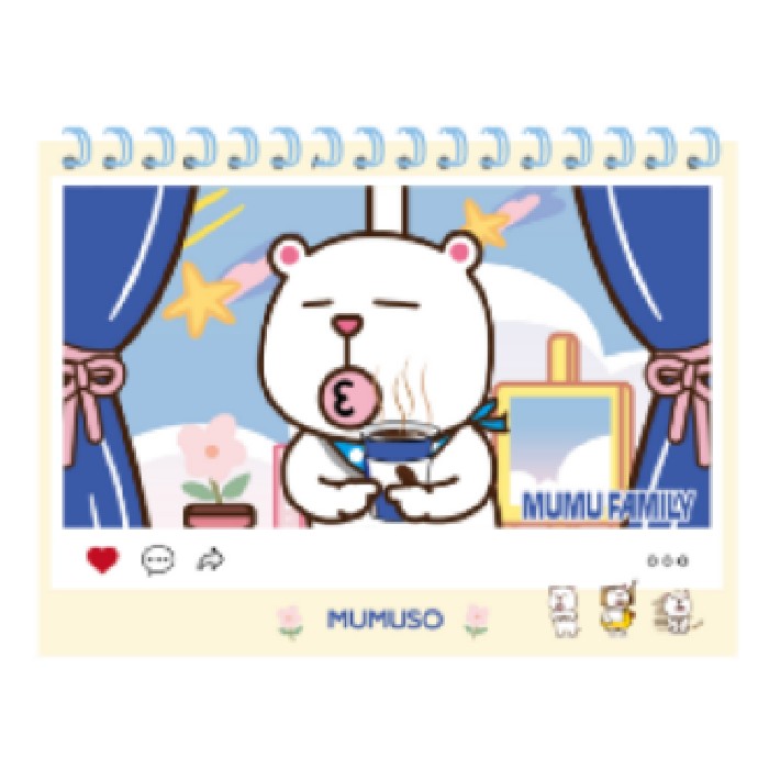 kids-and-stationery/stationery/mumuso-a4-drawing-notebook-mumu