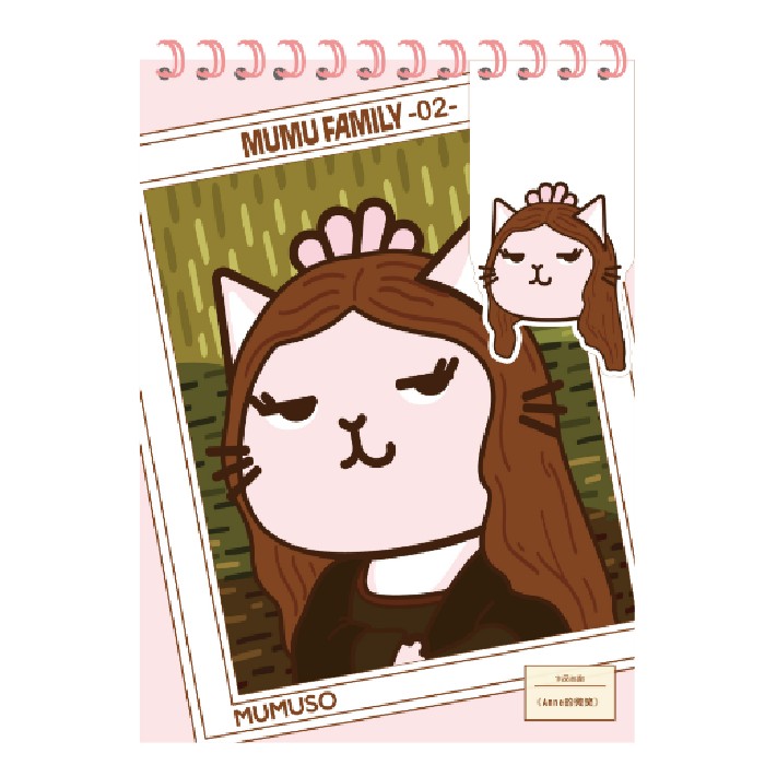 kids-and-stationery/stationery/mumuso-a4-sketchbook-anne