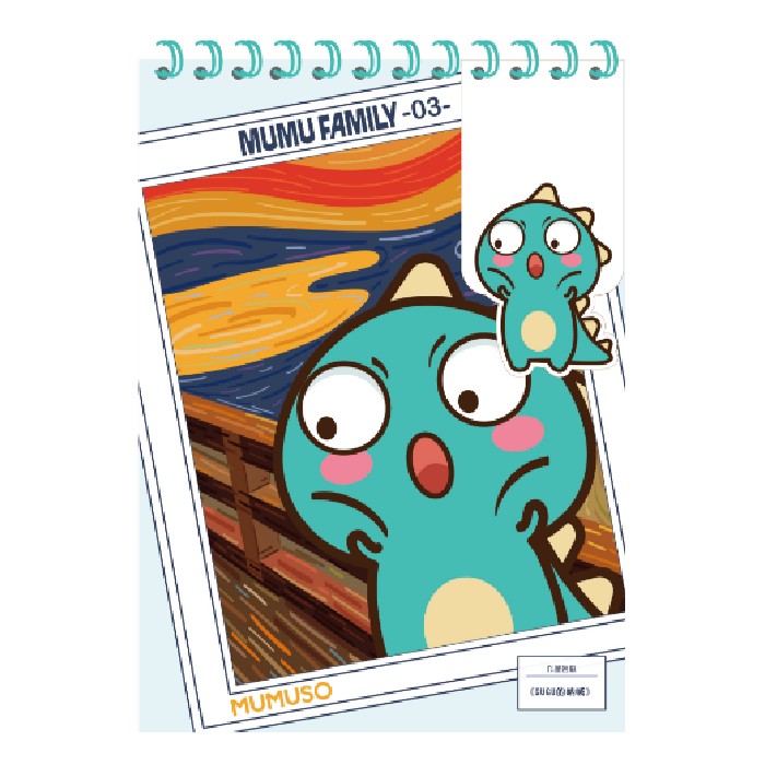 kids-and-stationery/stationery/mumuso-a4-sketchbook-gugu