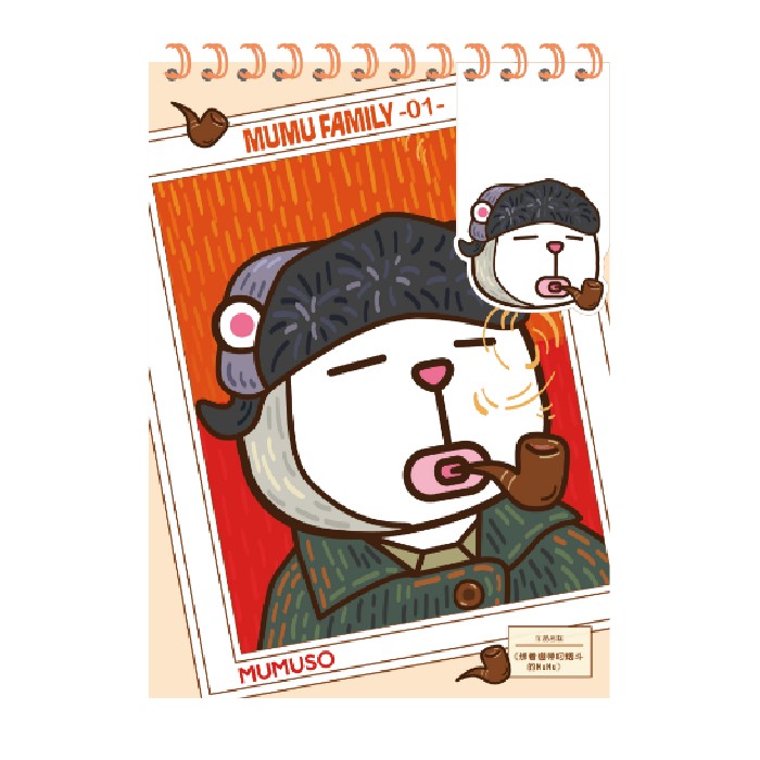 kids-and-stationery/stationery/mumuso-a4-sketchbook-mumu