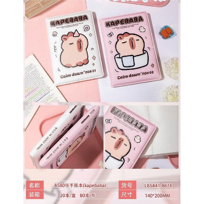 kids-and-stationery/stationery/mumuso-a5-leather-bound-notebook-cute-capybara