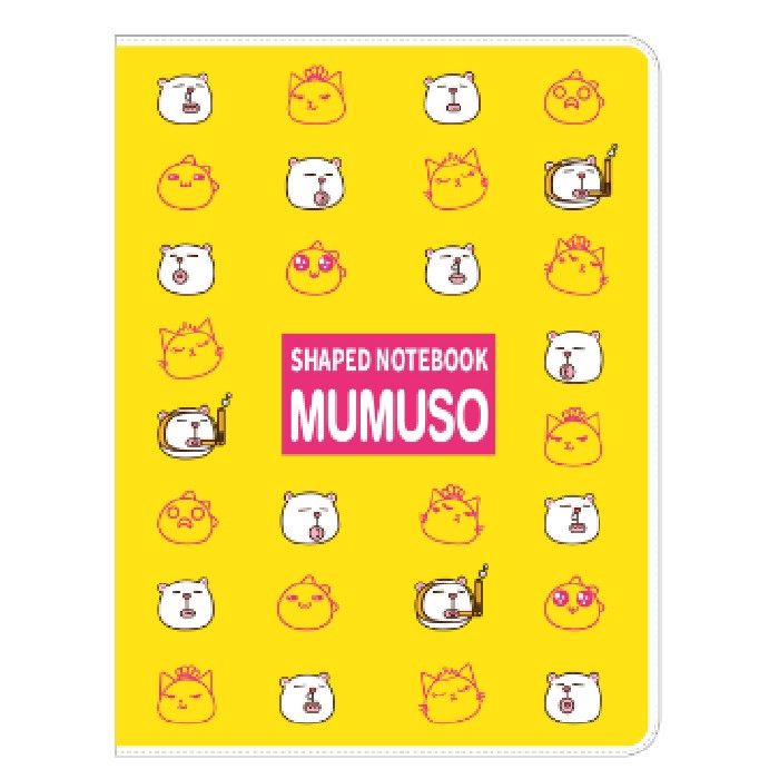 kids-and-stationery/stationery/mumuso-a5-patterned-notebook-with-cover-mumu