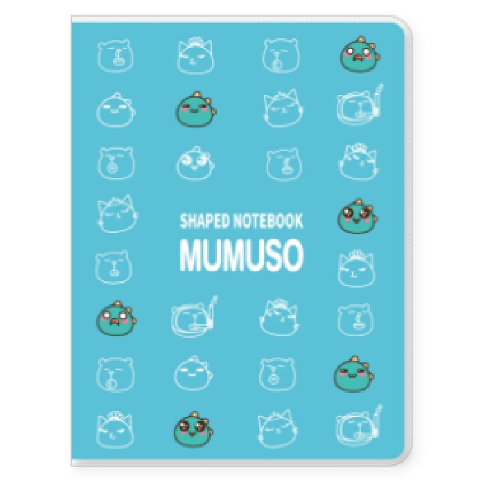 kids-and-stationery/stationery/mumuso-a5-patterned-notebook-with-cover-gugu