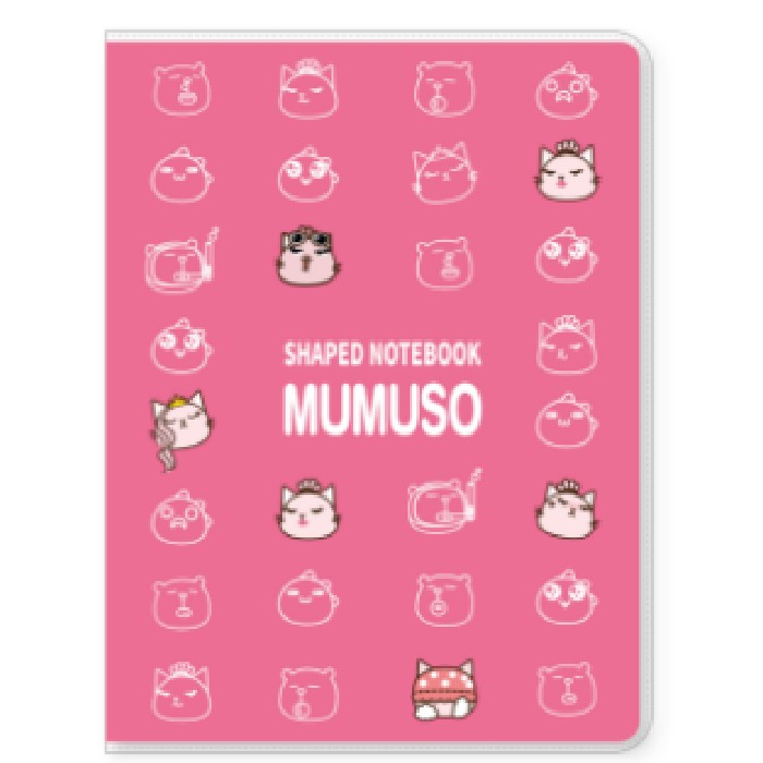 kids-and-stationery/stationery/mumuso-a5-patterned-notebook-with-cover-anne